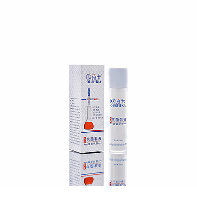 沙坪坝母婴常备抗菌乳液